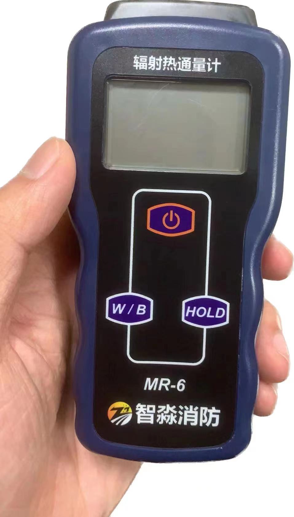 MR-6呼和浩特輻射熱通量計/熱輻射檢測儀